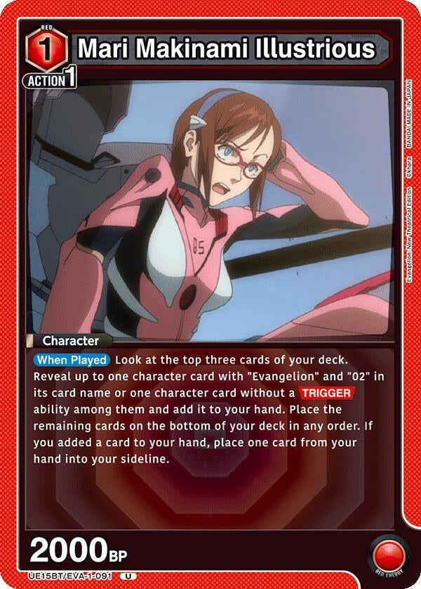 Image for Mari Makinami Illustrious (091) (UE15BT) (UE15BT/EVA-1-091) - Union Arena