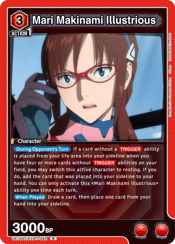 Image for Mari Makinami Illustrious (092) (UE15BT) (UE15BT/EVA-1-092) - Union Arena