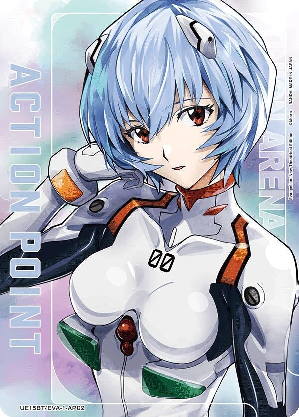 Image for Action Point Card (AP02) (UE15BT) (UE15BT/EVA-1-AP02) - Union Arena