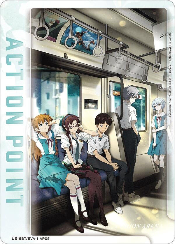 Image for Action Point Card (AP05) (UE15BT) (UE15BT/EVA-1-AP05) - Union Arena