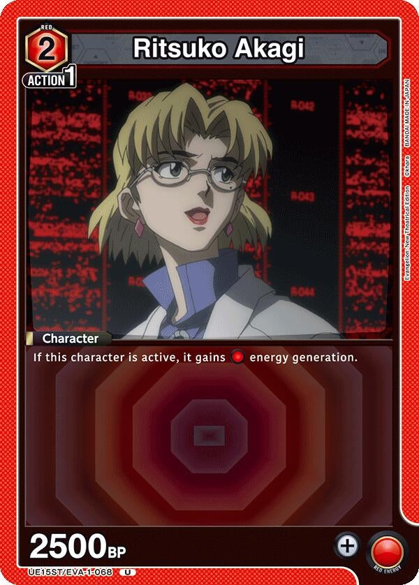 Image for Ritsuko Akagi (UE15ST) (UE15ST/EVA-1-068) - Union Arena
