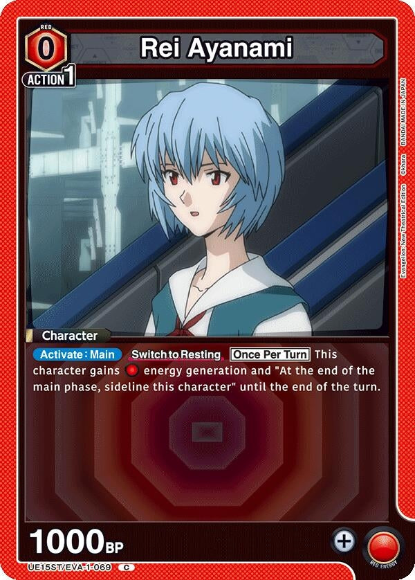 Image for Rei Ayanami (UE15ST) (UE15ST/EVA-1-069) - Union Arena