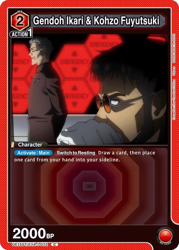 Image for Gendoh Ikari & Kohzo Fuyutsuki (UE15ST) (UE15ST/EVA-1-072) - Union Arena