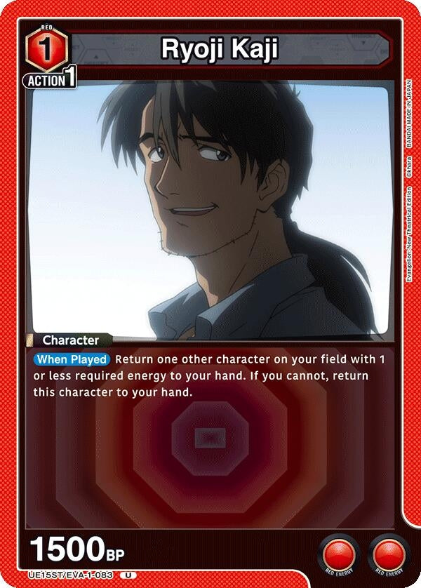 Image for Ryoji Kaji (UE15ST) (UE15ST/EVA-1-083) - Union Arena