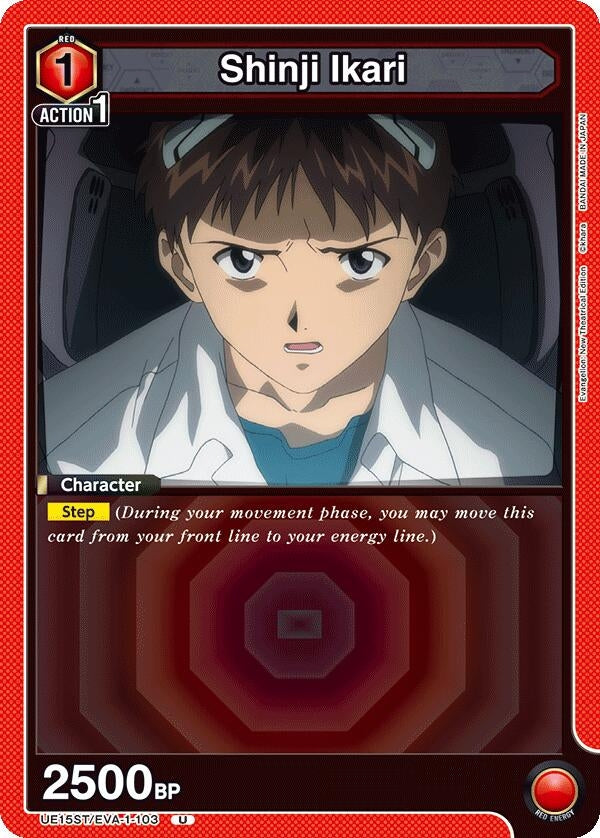 Image for Shinji Ikari (103) (UE15ST) (UE15ST/EVA-1-103) - Union Arena