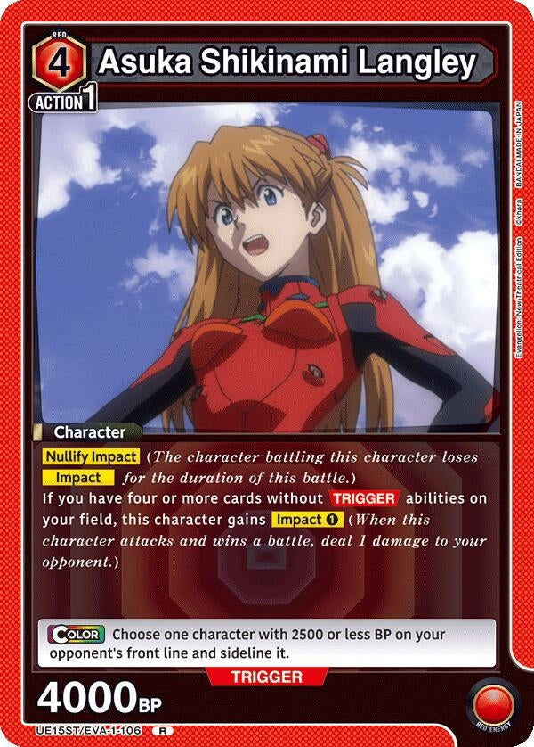 Image for Asuka Shikinami Langley (106) (UE15ST) (UE15ST/EVA-1-106) - Union Arena