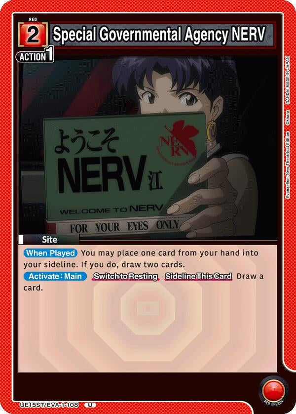 Image for Special Governmental Agency NERV (UE15ST) (UE15ST/EVA-1-108) - Union Arena