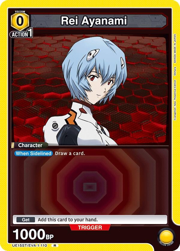 Image for Rei Ayanami (110) (UE15ST) (UE15ST/EVA-1-110) - Union Arena