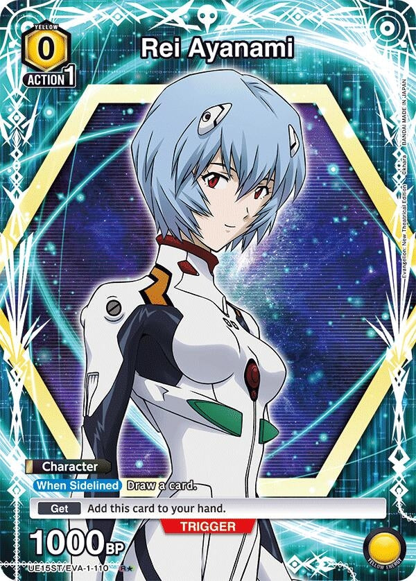 Image for Rei Ayanami (110) (R*) (UE15ST) (UE15ST/EVA-1-110) - Union Arena
