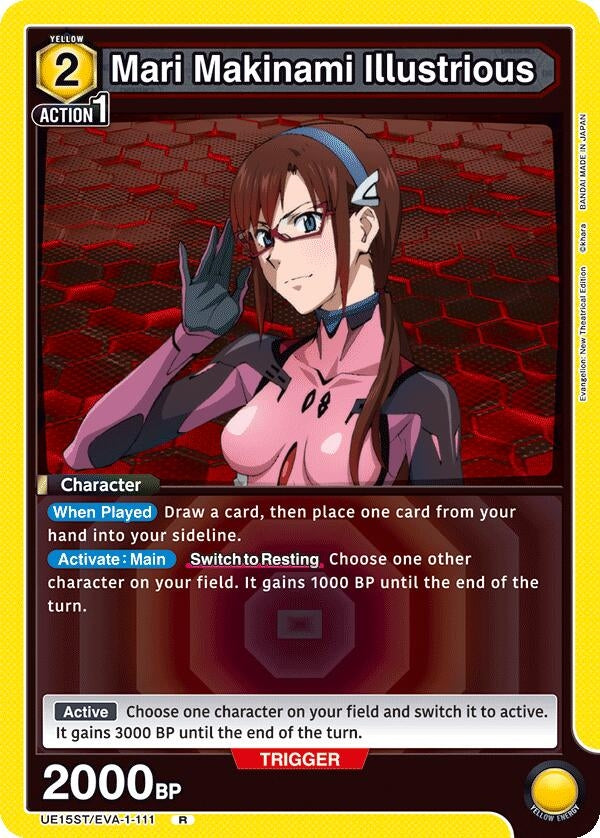 Image for Mari Makinami Illustrious (UE15ST) (UE15ST/EVA-1-111) - Union Arena