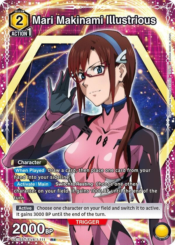 Image for Mari Makinami Illustrious (R*) (UE15ST) (UE15ST/EVA-1-111) - Union Arena