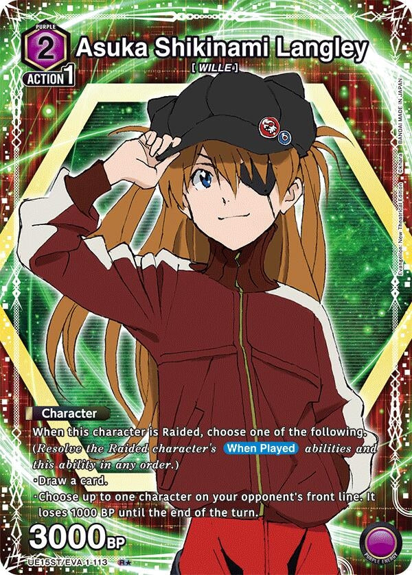 Image for Asuka Shikinami Langley (113) (R*) (UE15ST) (UE15ST/EVA-1-113) - Union Arena
