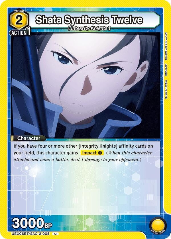Image for Shata Synthesis Twelve (UEX06BT) (UEX06BT/SAO-2-005) - Union Arena