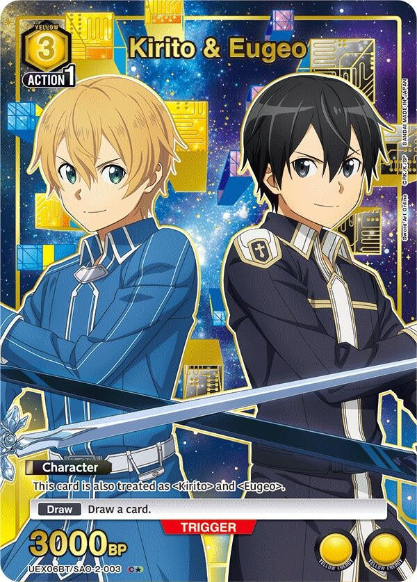 Image for Kirito & Eugeo (C*) (UEX06BT) (UEX06BT/SAO-2-003) - Union Arena