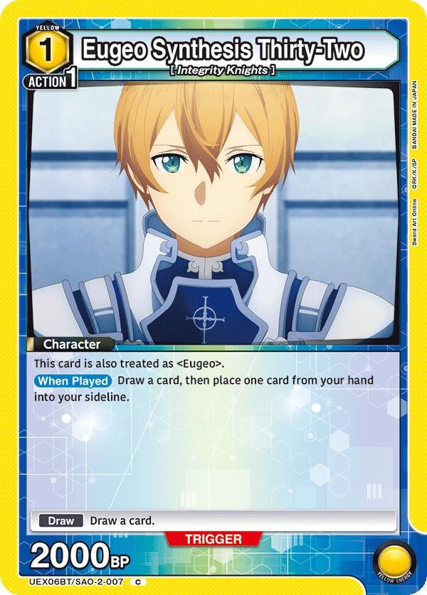 Image for Eugeo Synthesis Thirty-Two (UEX06BT) (UEX06BT/SAO-2-007) - Union Arena