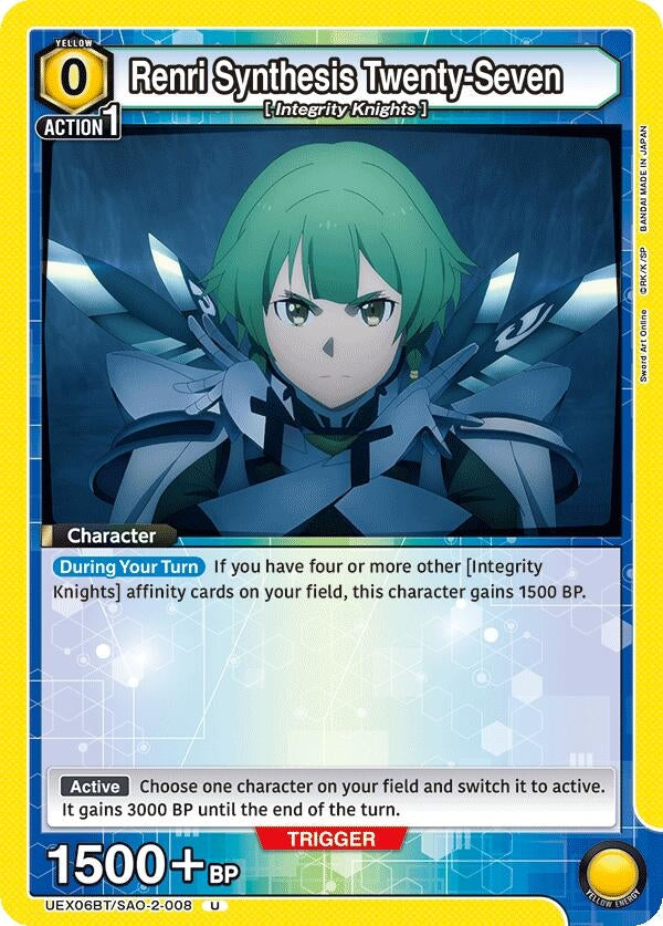 Image for Renri Synthesis Twenty-Seven (UEX06BT) (UEX06BT/SAO-2-008) - Union Arena