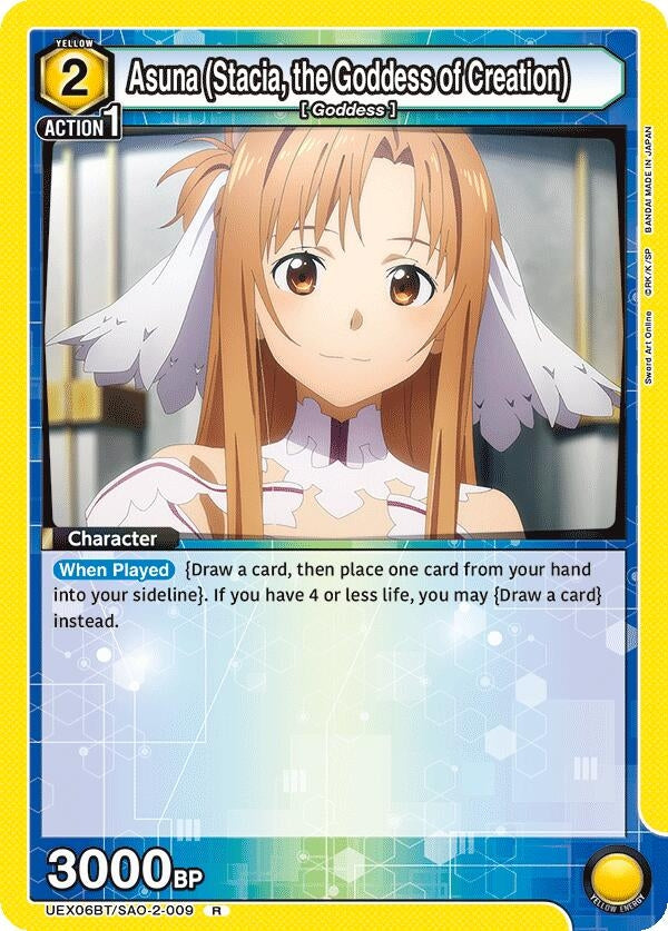 Image for Asuna (Stacia, the Goddess of Creation) (UEX06BT) (UEX06BT/SAO-2-009) - Union Arena