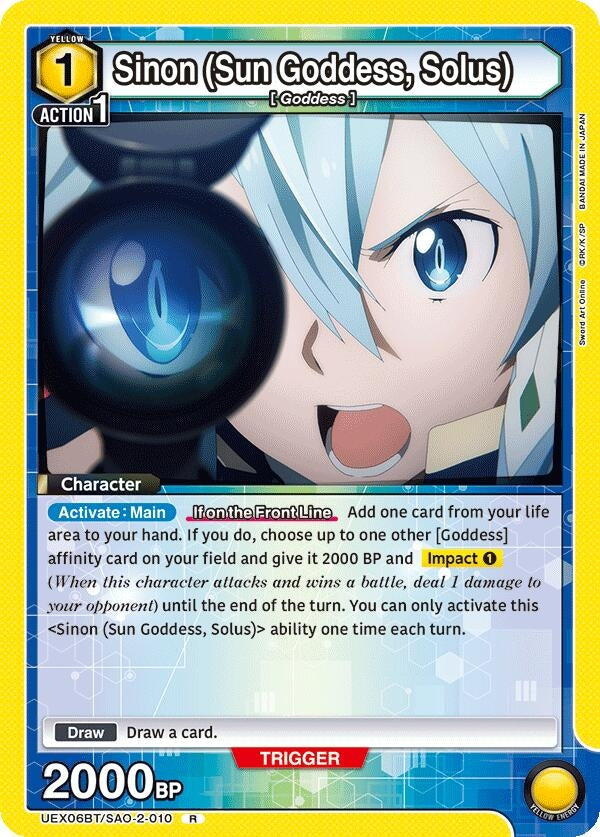 Image for Sinon (Sun Goddess, Solus) (UEX06BT) (UEX06BT/SAO-2-010) - Union Arena