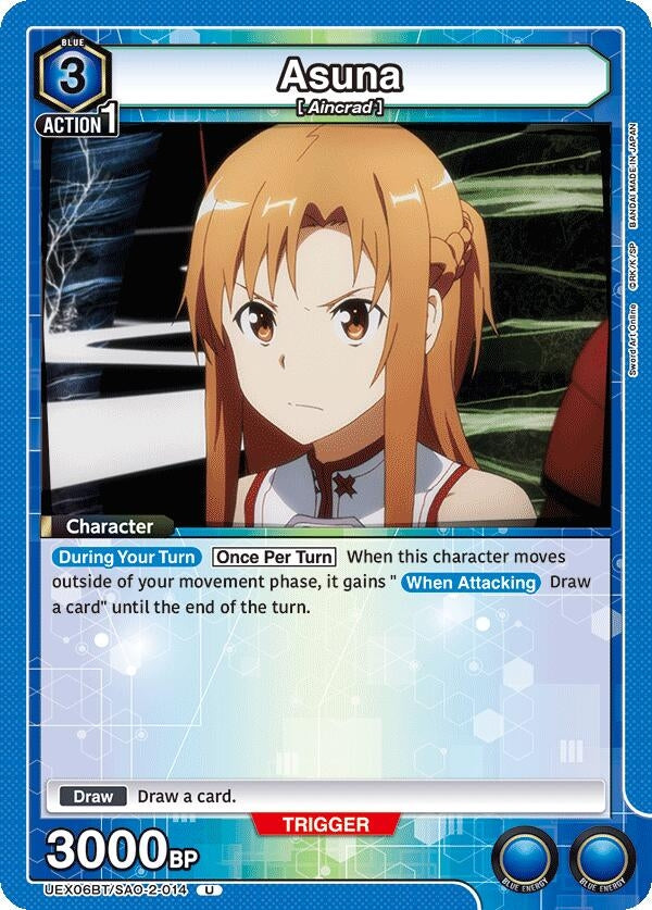 Image for Asuna (014) (UEX06BT) (UEX06BT/SAO-2-014) - Union Arena
