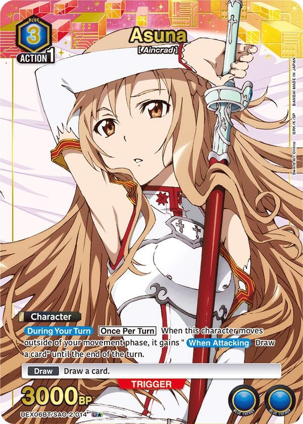 Image for Asuna (014) (U*) (UEX06BT) (UEX06BT/SAO-2-014) - Union Arena