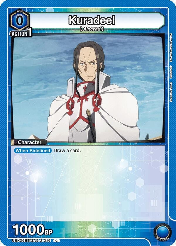 Image for Kuradeel (UEX06BT) (UEX06BT/SAO-2-016) - Union Arena