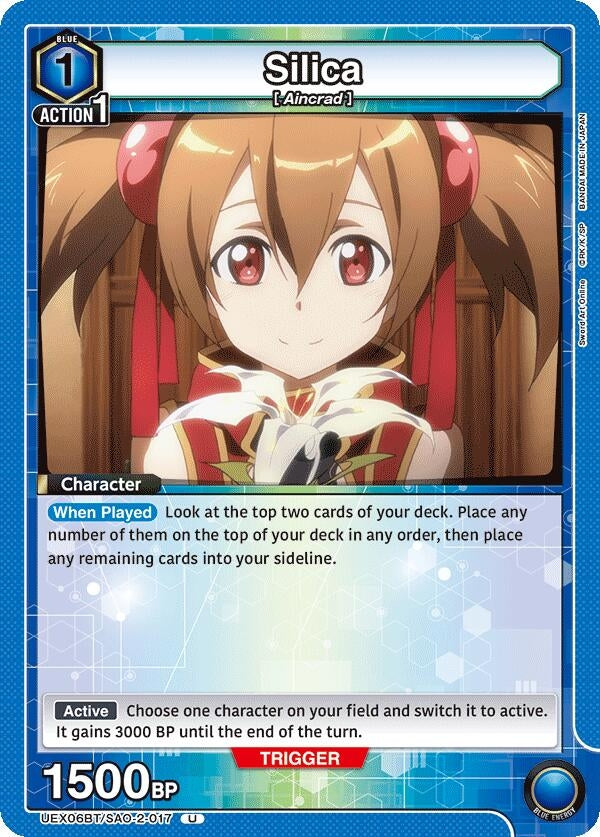 Image for Silica (017) (UEX06BT) (UEX06BT/SAO-2-017) - Union Arena