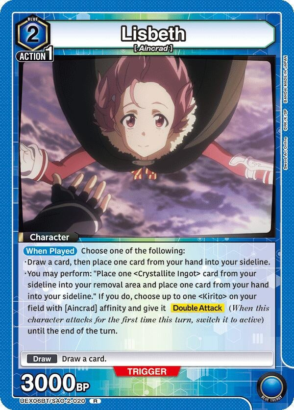 Image for Lisbeth (020) (UEX06BT) (UEX06BT/SAO-2-020) - Union Arena