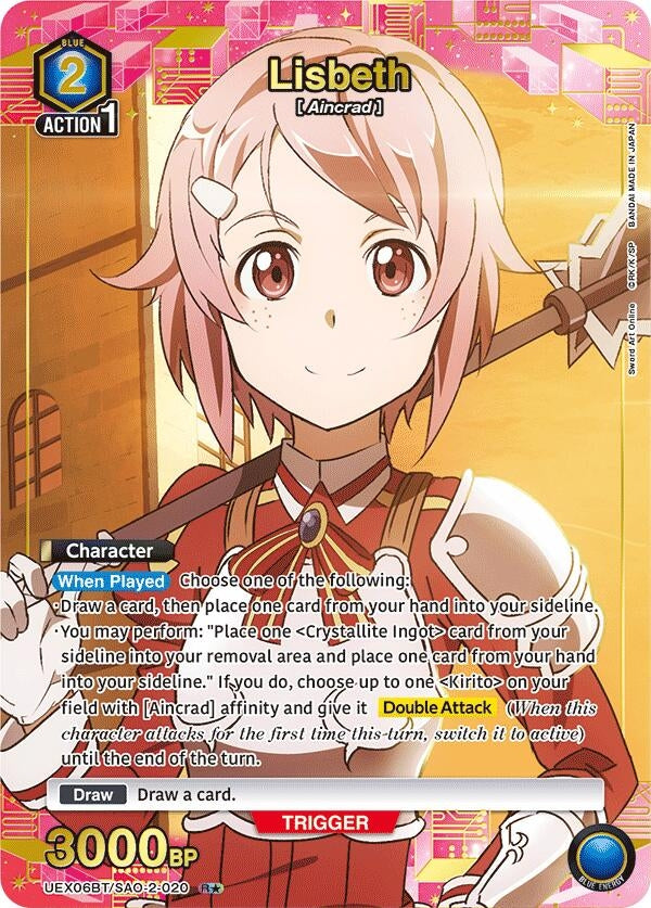 Image for Lisbeth (020) (R*) (UEX06BT) (UEX06BT/SAO-2-020) - Union Arena