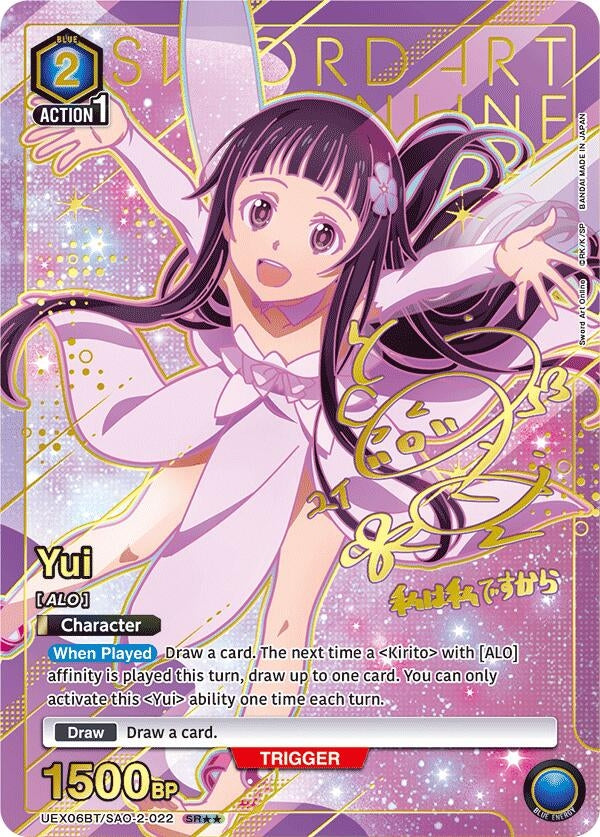 Image for Yui (022) (SR**) (UEX06BT) (UEX06BT/SAO-2-022) - Union Arena