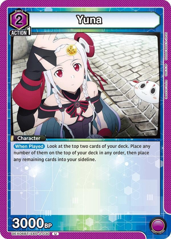 Image for Yuna (030) (UEX06BT) (UEX06BT/SAO-2-030) - Union Arena