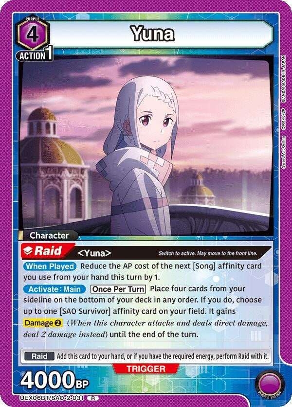 Image for Yuna (031) (UEX06BT) (UEX06BT/SAO-2-031) - Union Arena