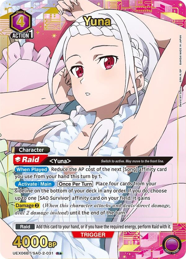 Image for Yuna (031) (R*) (UEX06BT) (UEX06BT/SAO-2-031) - Union Arena