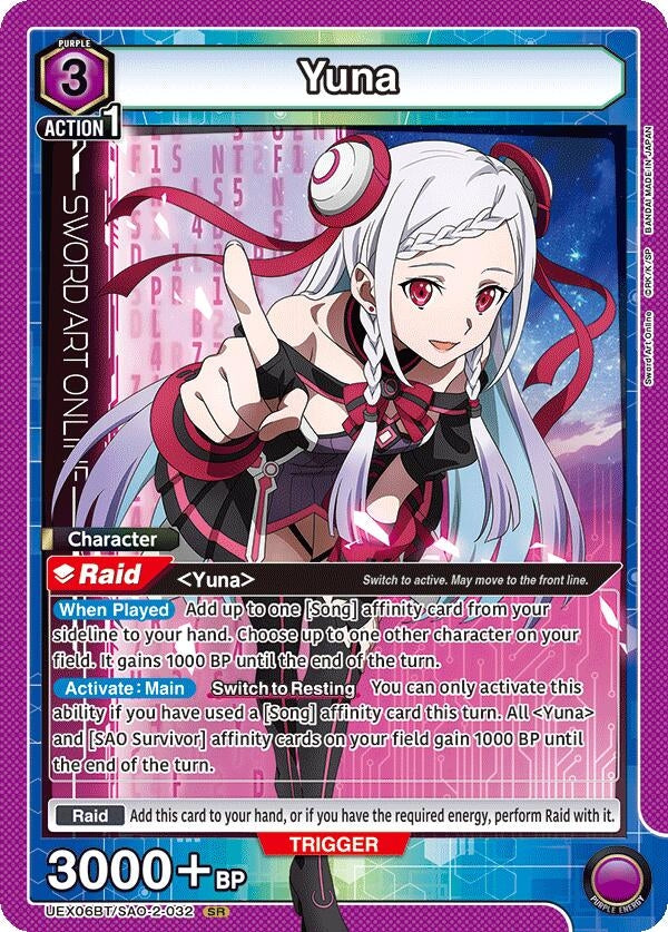 Image for Yuna (032) (UEX06BT) (UEX06BT/SAO-2-032) - Union Arena