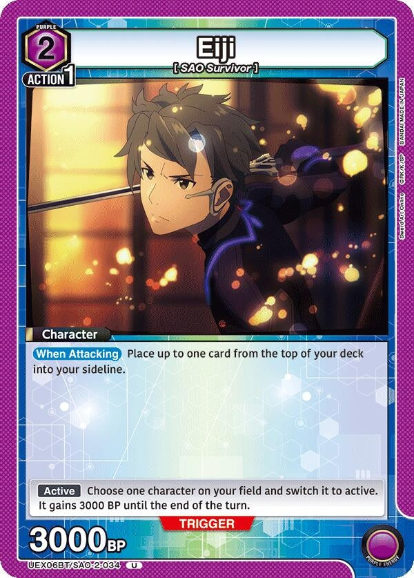 Image for Eiji (UEX06BT) (UEX06BT/SAO-2-034) - Union Arena