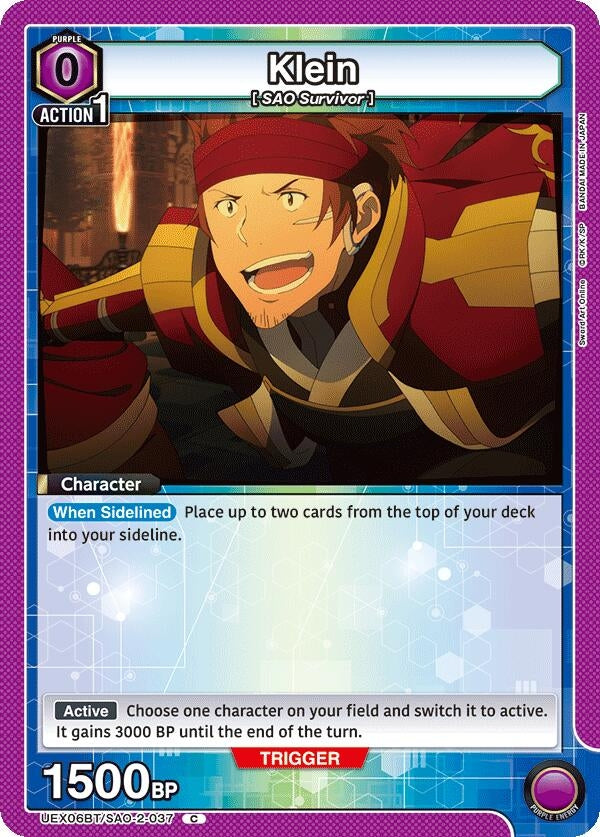 Image for Klein (037) (UEX06BT) (UEX06BT/SAO-2-037) - Union Arena