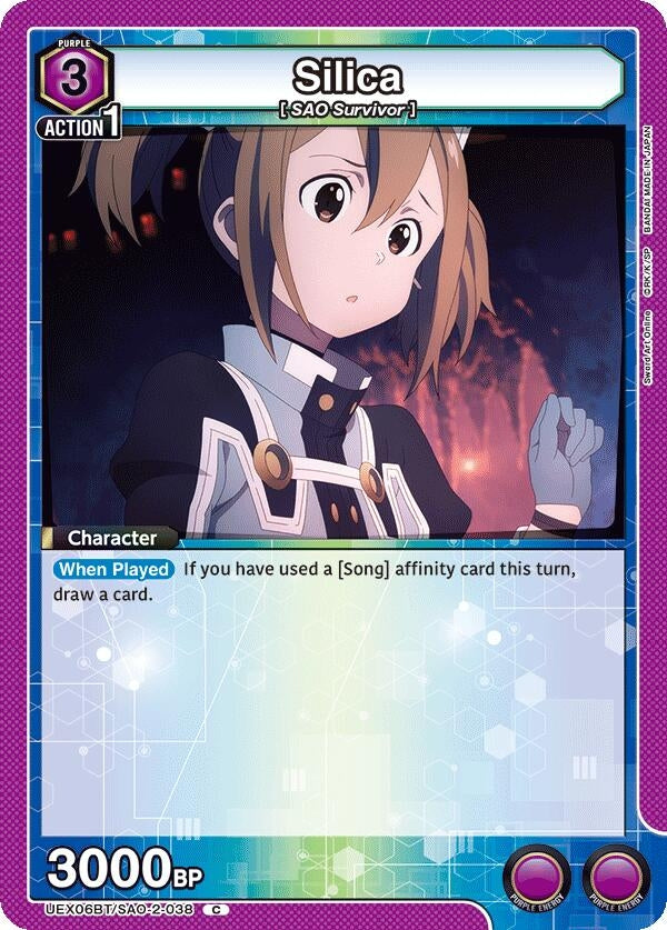 Image for Silica (038) (UEX06BT) (UEX06BT/SAO-2-038) - Union Arena