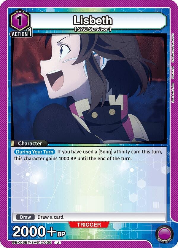 Image for Lisbeth (039) (UEX06BT) (UEX06BT/SAO-2-039) - Union Arena