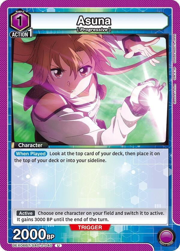 Image for Asuna (040) (UEX06BT) (UEX06BT/SAO-2-040) - Union Arena