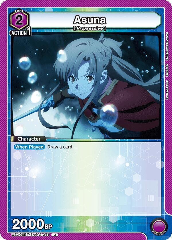 Image for Asuna (041) (UEX06BT) (UEX06BT/SAO-2-041) - Union Arena