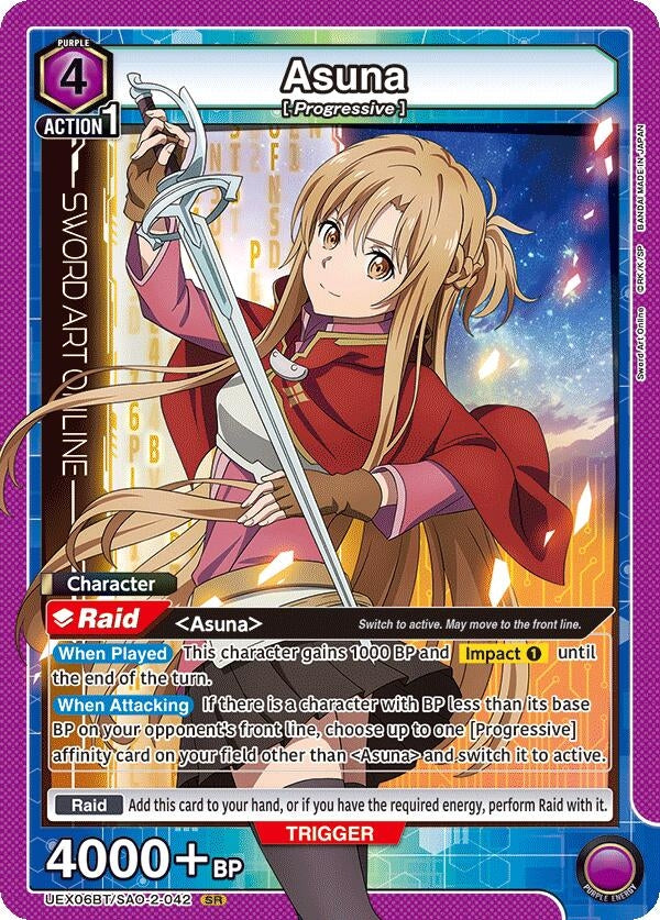 Image for Asuna (042) (UEX06BT) (UEX06BT/SAO-2-042) - Union Arena