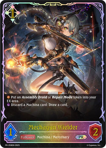 Mechagun Wielder (PR-358) (PR-358EN) [Promotional Cards]