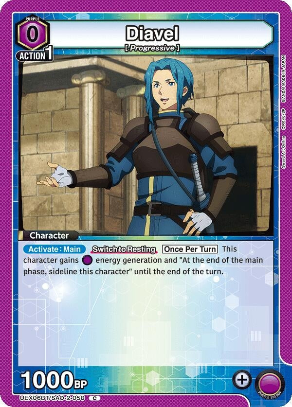 Image for Diavel (UEX06BT) (UEX06BT/SAO-2-050) - Union Arena