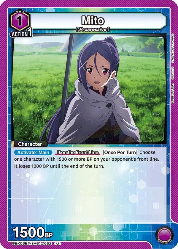 Image for Mito (052) (UEX06BT) (UEX06BT/SAO-2-052) - Union Arena