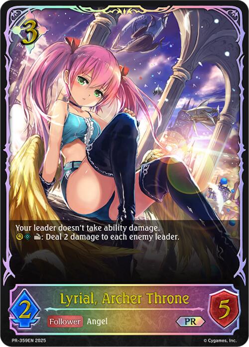 Lyrial, Archer Throne (PR-359EN) [Promotional Cards]