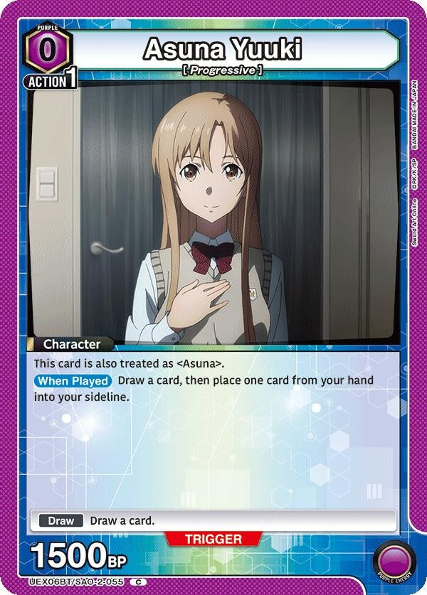 Image for Asuna Yuuki (UEX06BT) (UEX06BT/SAO-2-055) - Union Arena