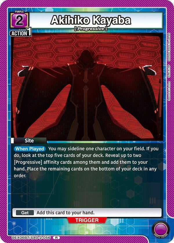 Image for Akihiko Kayaba (UEX06BT) (UEX06BT/SAO-2-056) - Union Arena
