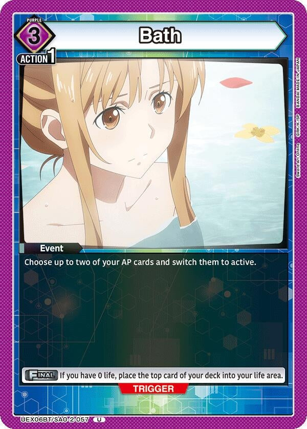 Image for Bath (UEX06BT) (UEX06BT/SAO-2-057) - Union Arena