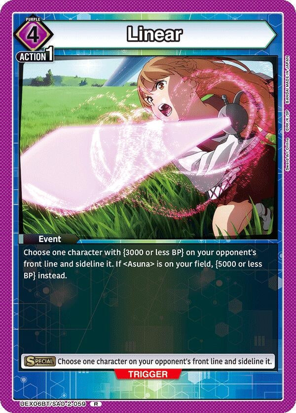 Image for Linear (UEX06BT) (UEX06BT/SAO-2-059) - Union Arena