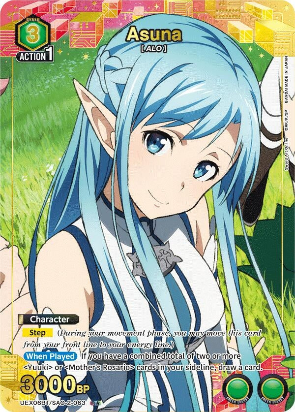 Image for Asuna (063) (R*) (UEX06BT) (UEX06BT/SAO-2-063) - Union Arena