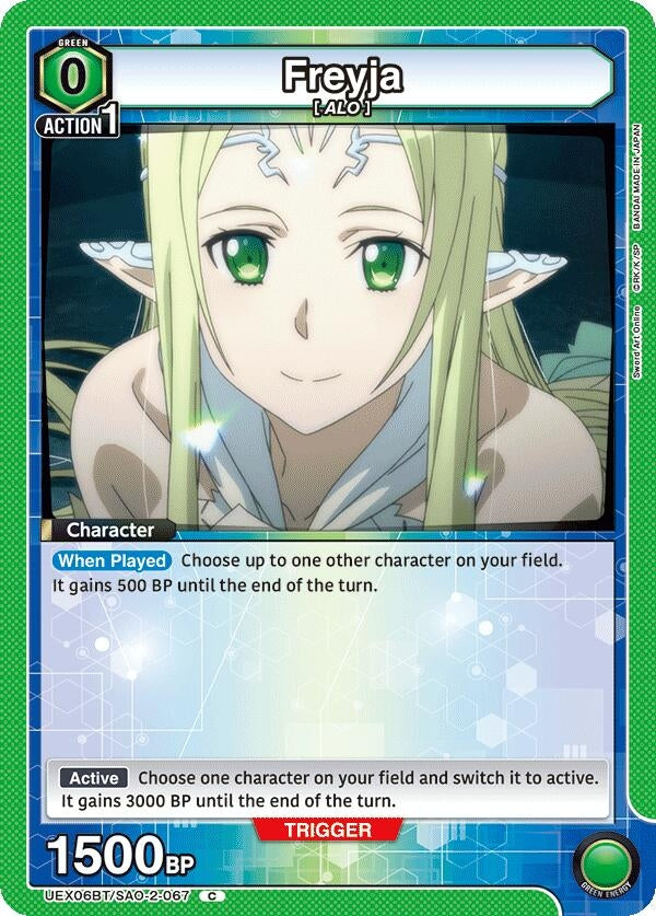 Image for Freyja (UEX06BT) (UEX06BT/SAO-2-067) - Union Arena